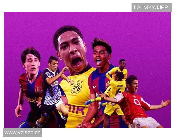 欧冠历史最年轻进球者揭晓法蒂亚马尔紧随其后克鲁伊维特纪录依旧保持 欧冠历史最年轻进球者揭晓法蒂亚马尔紧随其后克鲁伊维特纪录依旧保持