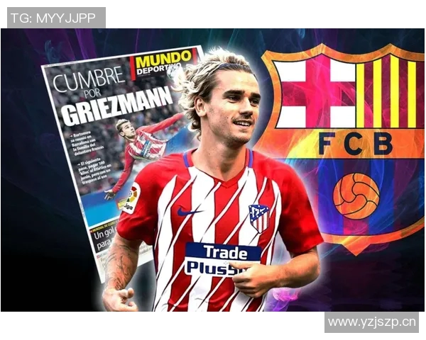 科克荣获马竞700场纪念球衣分享感言继续保持最初热情与激情